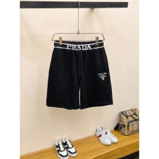 Prada Short Pants